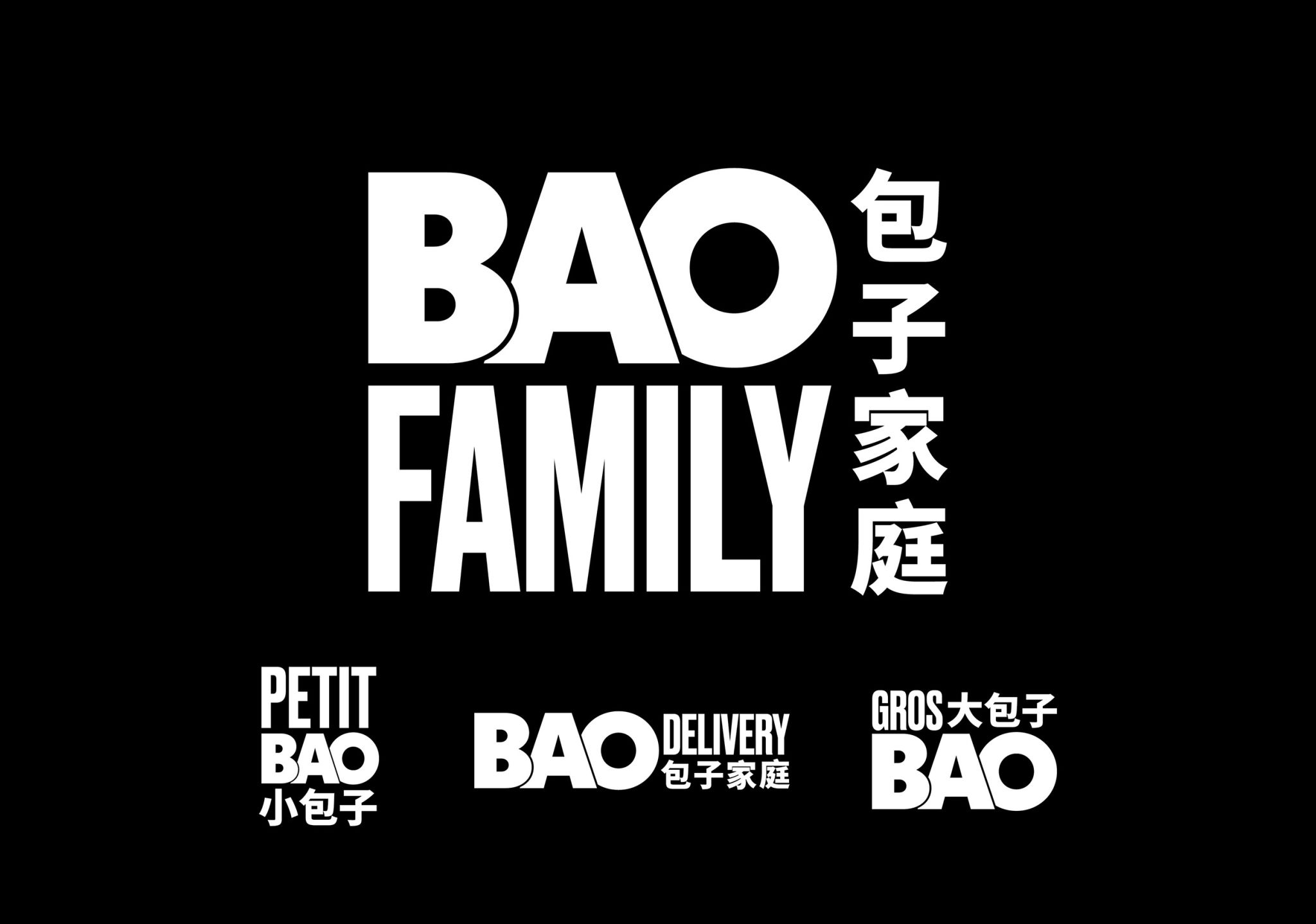 Bao Family par l’atelier Choque Le Goff
